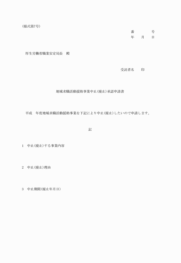 3FH00000009545.png