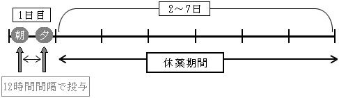 3JH00000003029.jpg