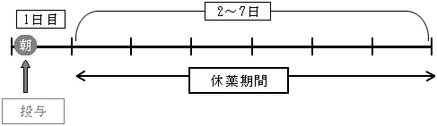 3JH00000003030.jpg