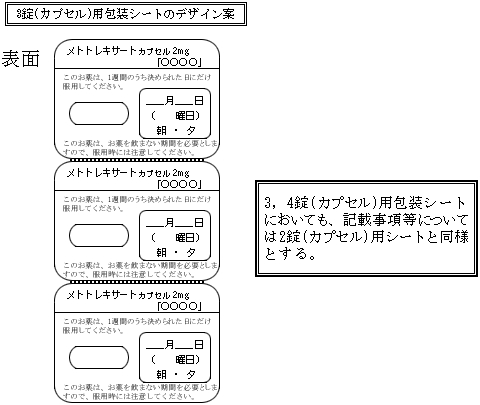 3JH00000003035.jpg