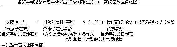 3JH00000003043.jpg