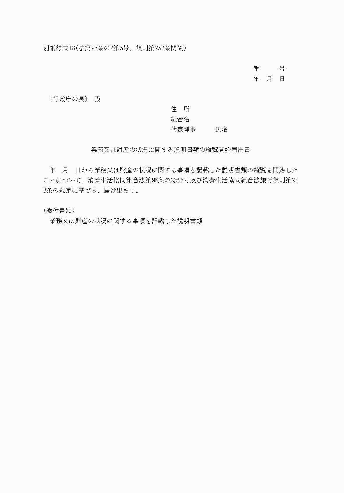 2FH00000040803.png