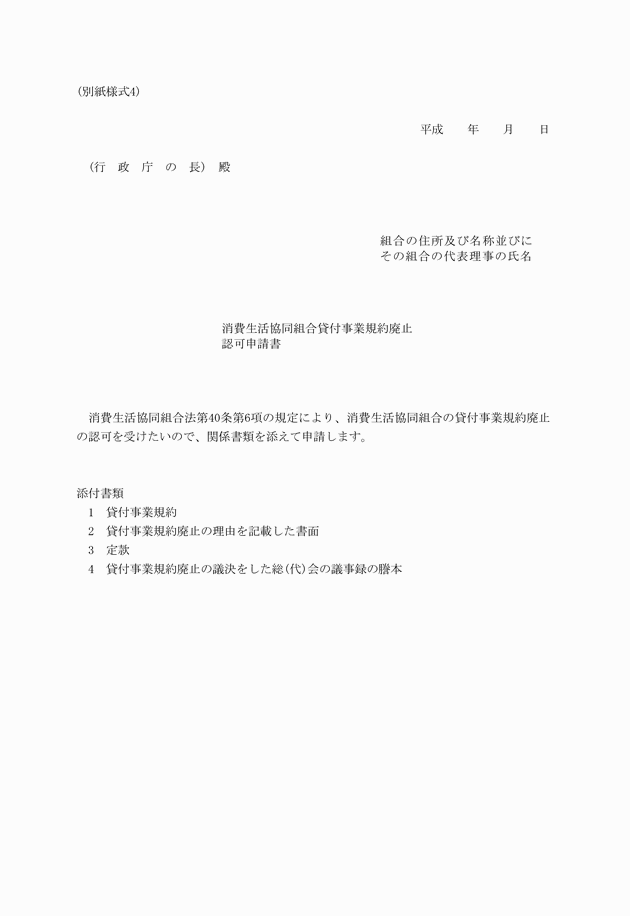 3FH00000010221.png