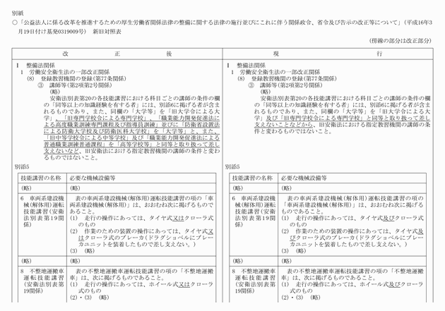 3FH00000010461-1.png