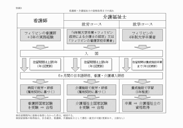 3FH00000010599-1.png