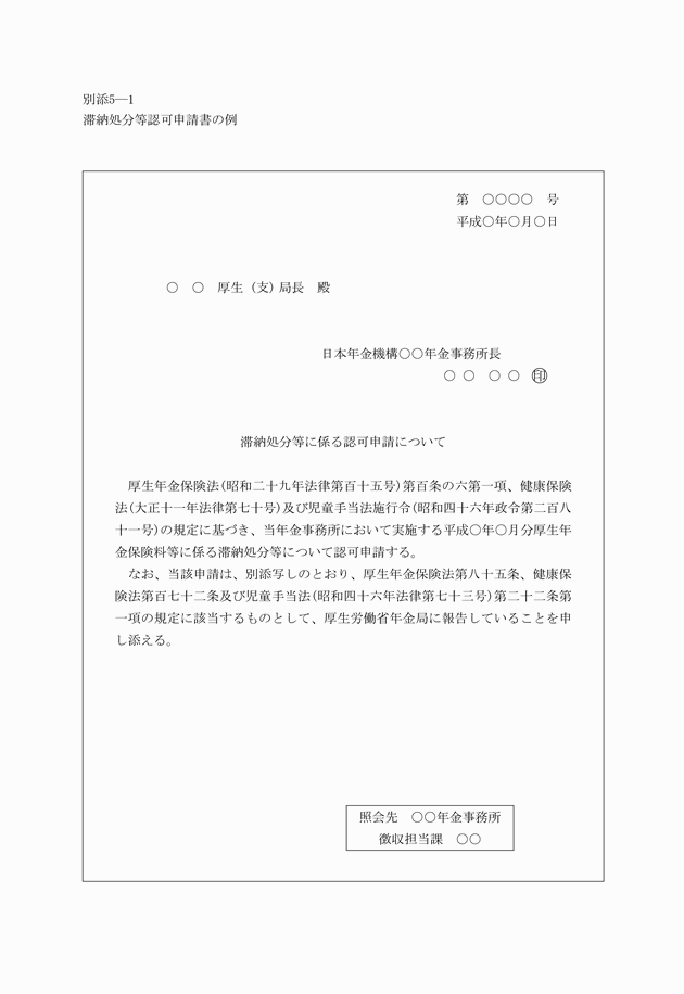 3FH00000011017.png