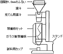 3JH00000003922.jpg