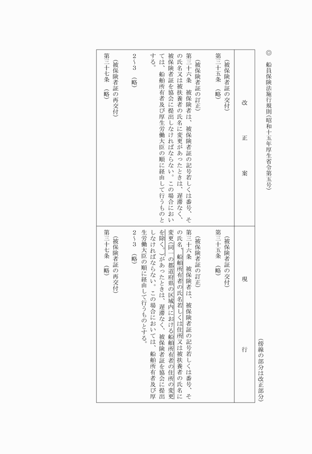 3FH00000011984-7.png