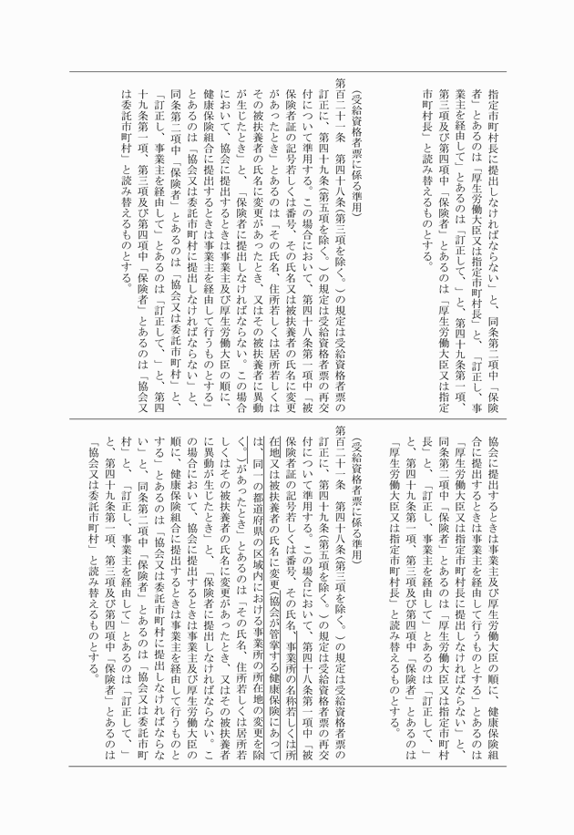 3FH00000011986-2.png