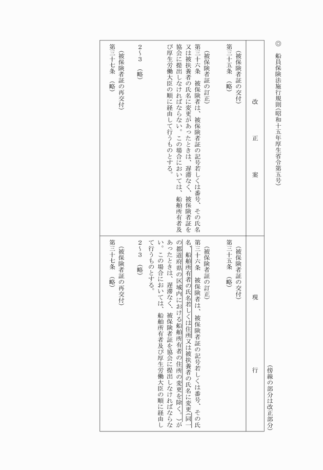 3FH00000011986-7.png