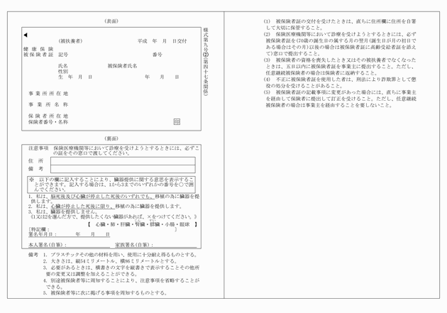 3FH00000011986-11.png