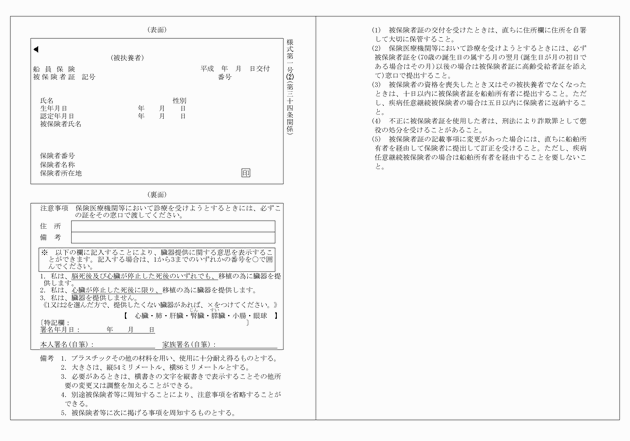 3FH00000011986-13.png