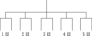 3JH00000004213.jpg