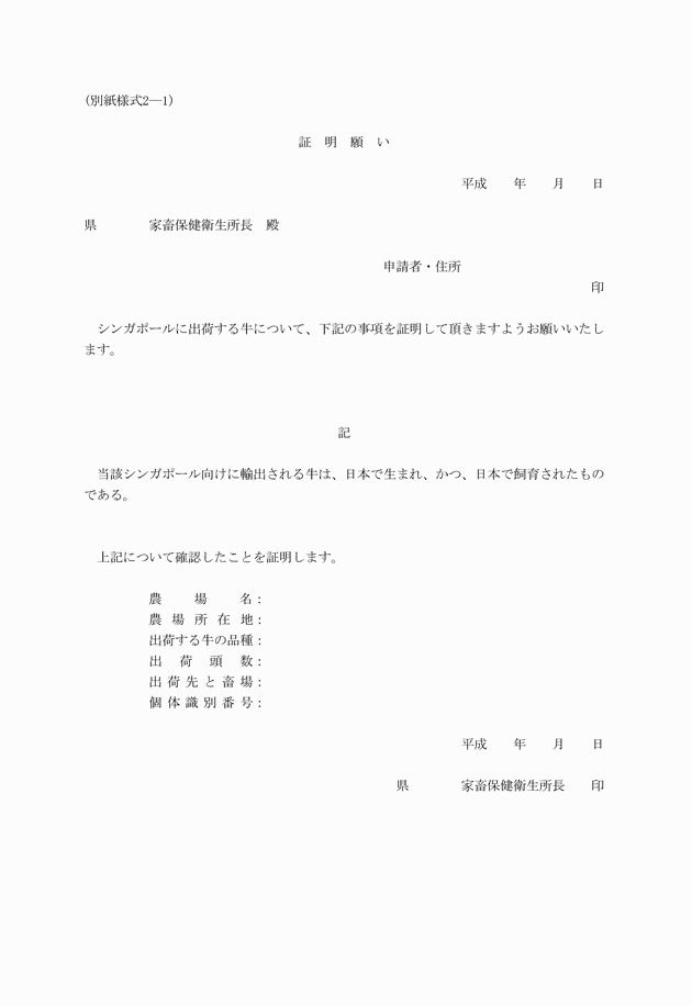 3FH00000012441.png