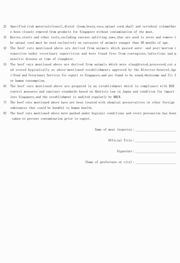 3FH00000012443-2.png