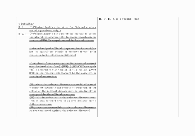 3FH00000012535-4.png