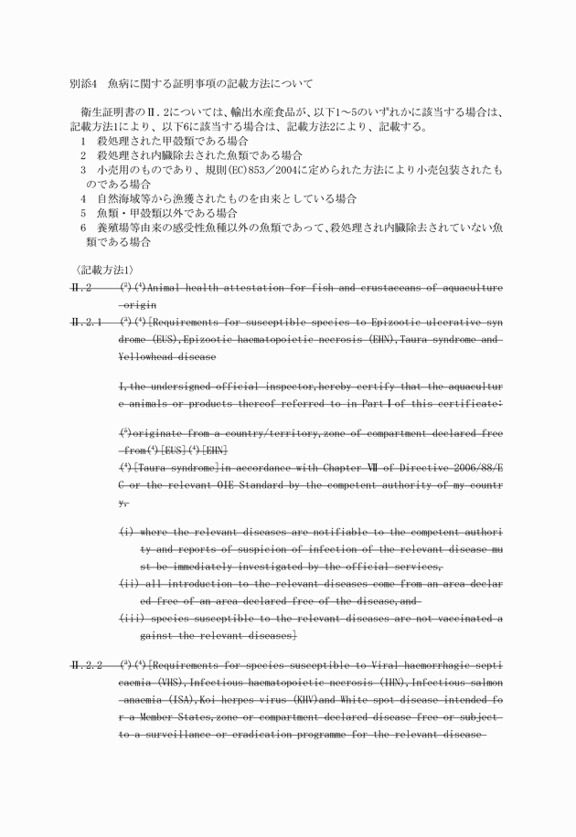 3FH00000012536-1.png