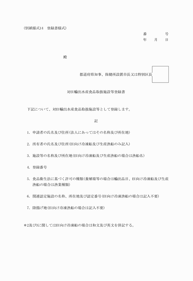 3FH00000012550.png