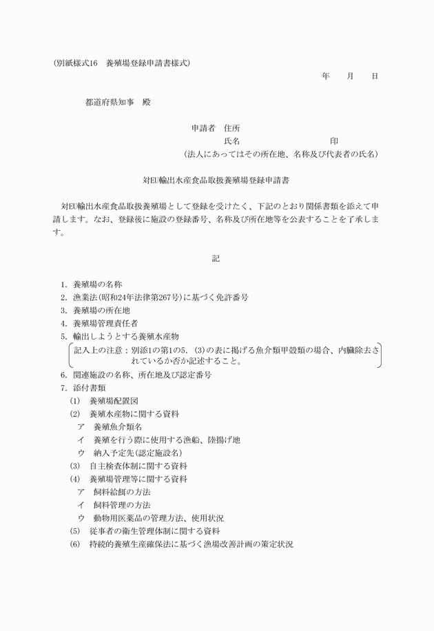 3FH00000012552.png