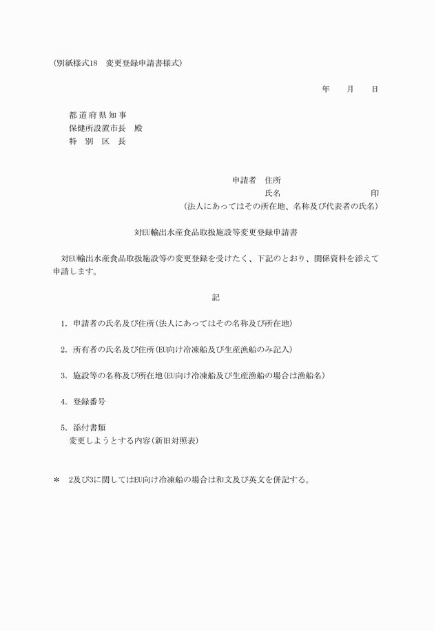 3FH00000012554.png