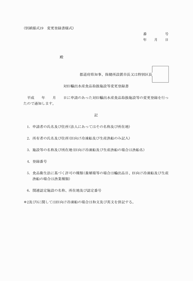 3FH00000012555.png