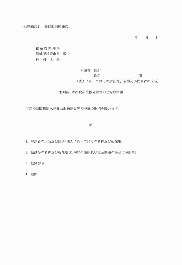 3FH00000012557.png