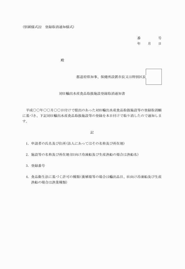 3FH00000012558.png
