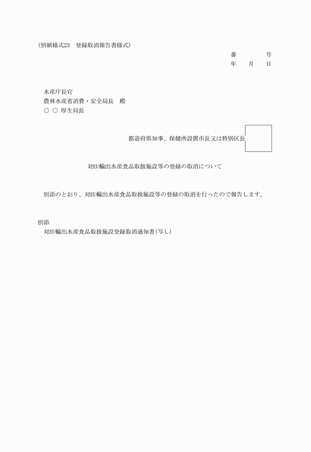 3FH00000012559.png