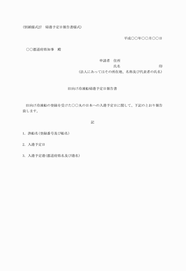 3FH00000012563.png