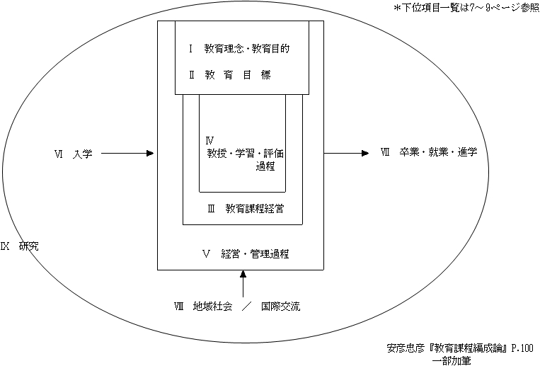 3JH00000004288.jpg