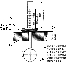 3JH00000004548.jpg