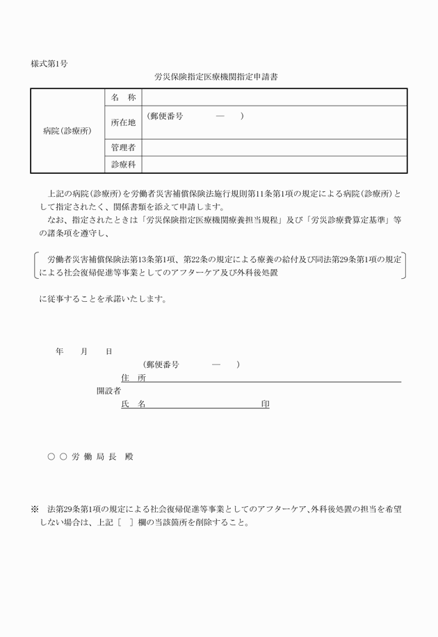 3FH00000013124.png