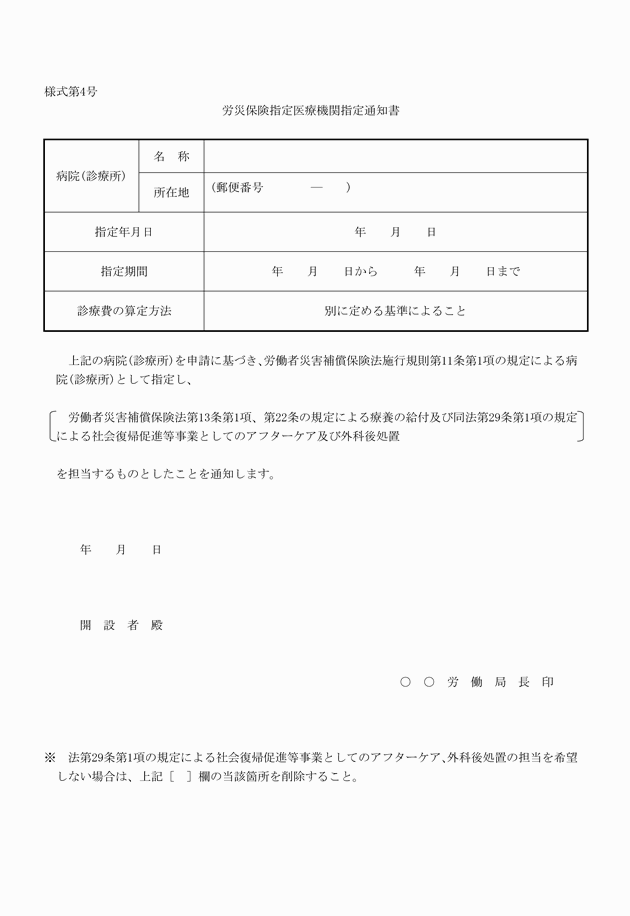 3FH00000013125.png
