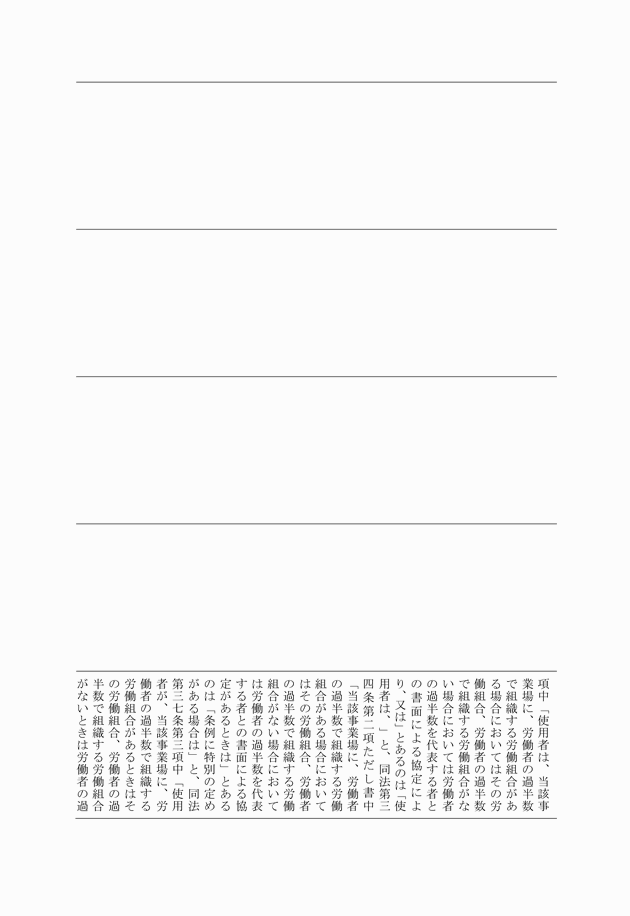 3FH00000013498-5.png