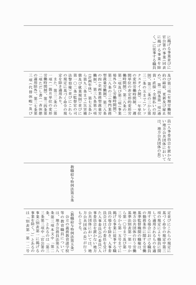 3FH00000013498-7.png