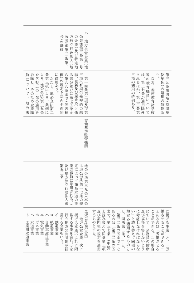 3FH00000013498-8.png