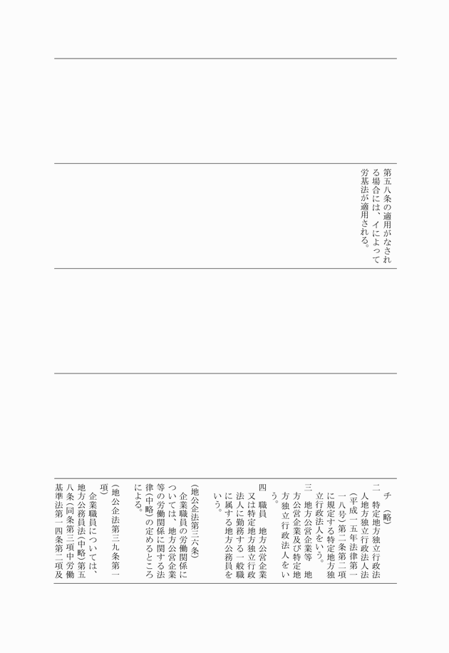 3FH00000013498-9.png