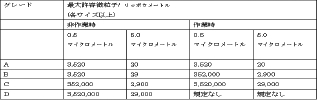 3JH00000004928.jpg