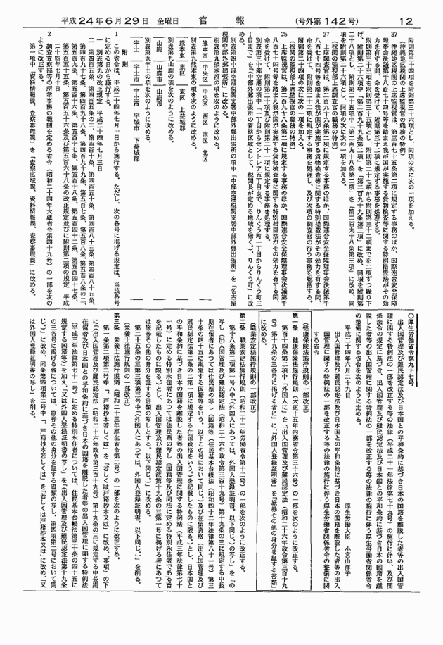 3FH00000014344-2.png