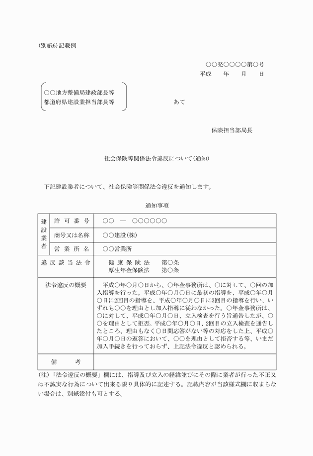 3FH00000014668-2.png