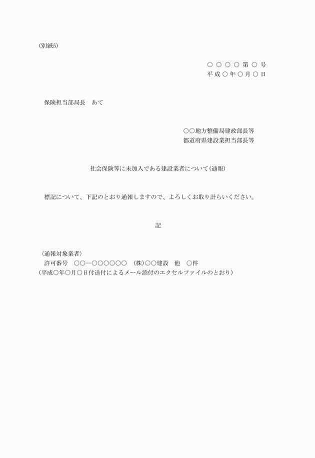 3FH00000014670.png