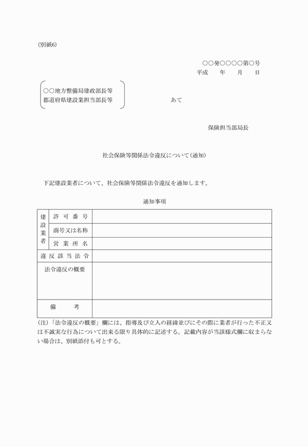 3FH00000014671-1.png