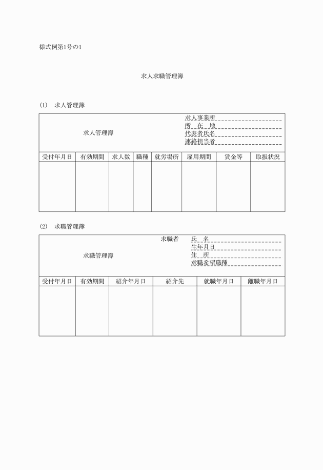 3FH00000014719-11.png