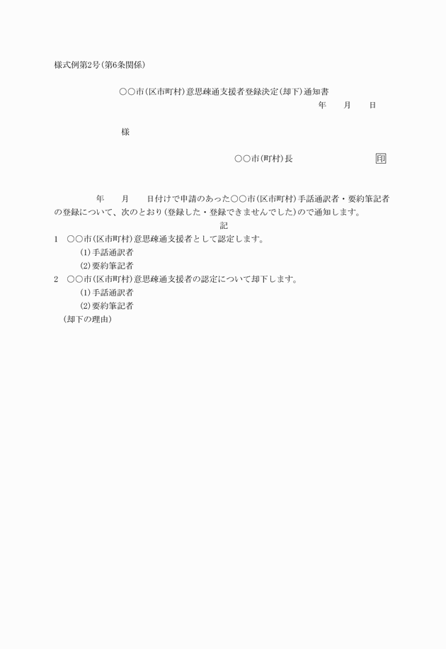 3FH00000014931.png