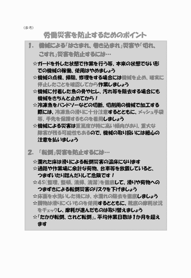 3FH00000015007.png