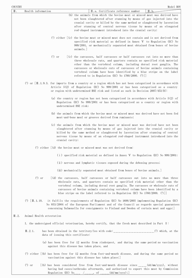3FH00000015236-3.png