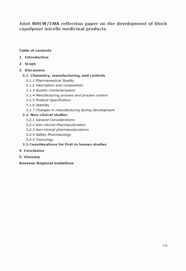 3FH00000015660-1.png