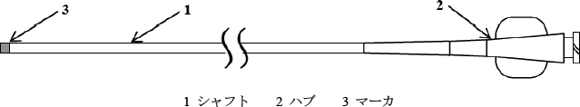3JH00000006306.jpg