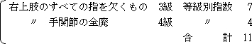 3JH00000006317.jpg