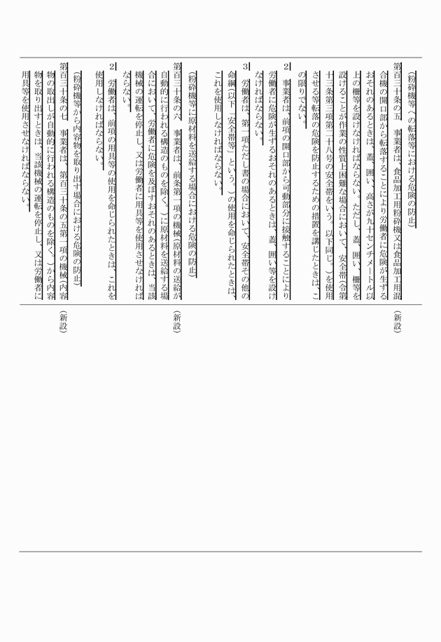 3FH00000016355-3.png